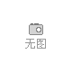 弥勒当地报道日本电产将国内视为重要市场，拟投入约1000亿日元在国内建设马达研发基地